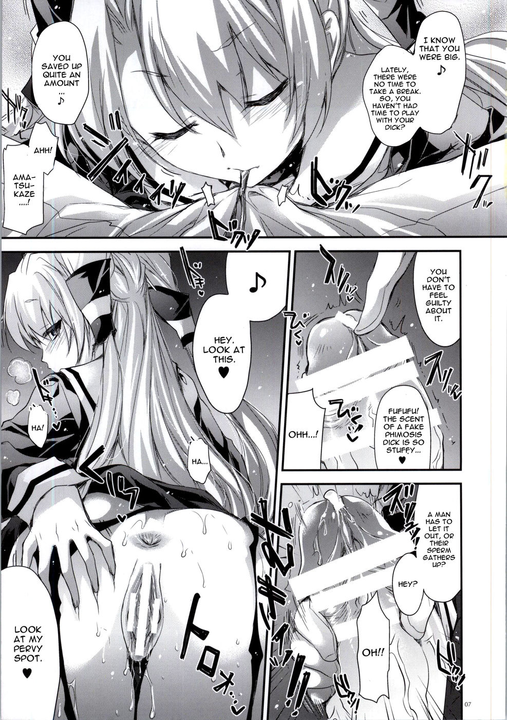 Hentai Manga Comic-GARIGARI 62-Read-4